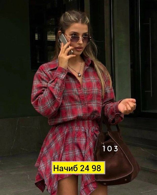 костюм рубашка и юбка,костюм юбка с рубашкой в клетку baki clo 252953107,стильный костюм в клетку,костюм с юбкой и рубашкой в клетку,костюм женский