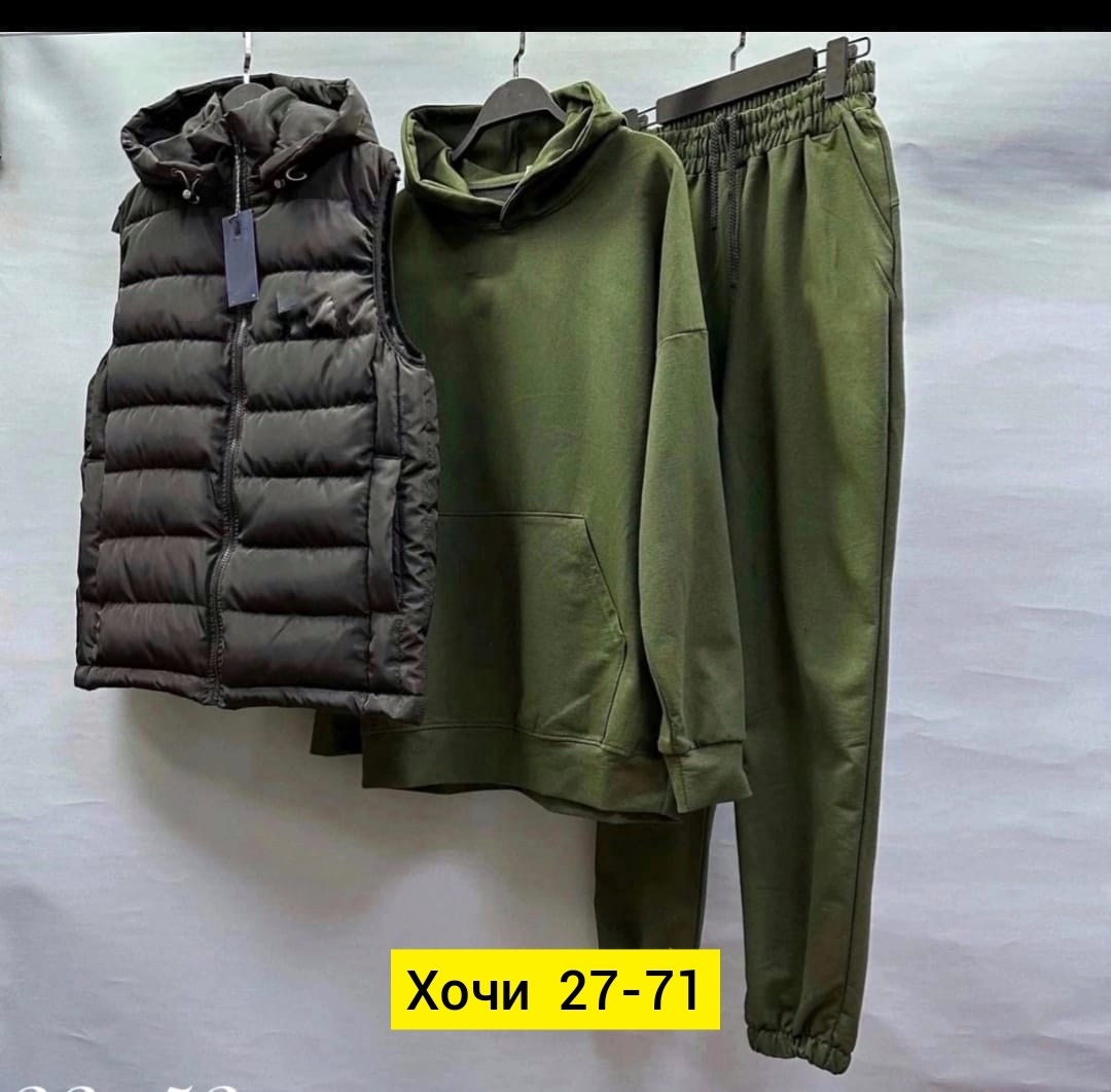 спортивный костюм с безрукавкой мужской,спортивный костюм nike мужской,спортивный костюм тройка nike,костюм мужской спортивный тройка с жилетом,спортивный костюм тройка с жилеткой