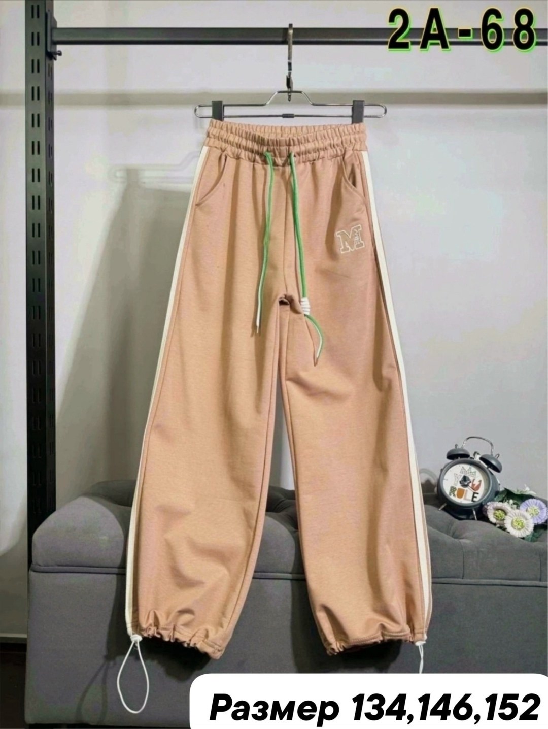 штаны детские,брюки для мальчика,детские брюки,детские брюки для мальчика,штаны для мальчиков