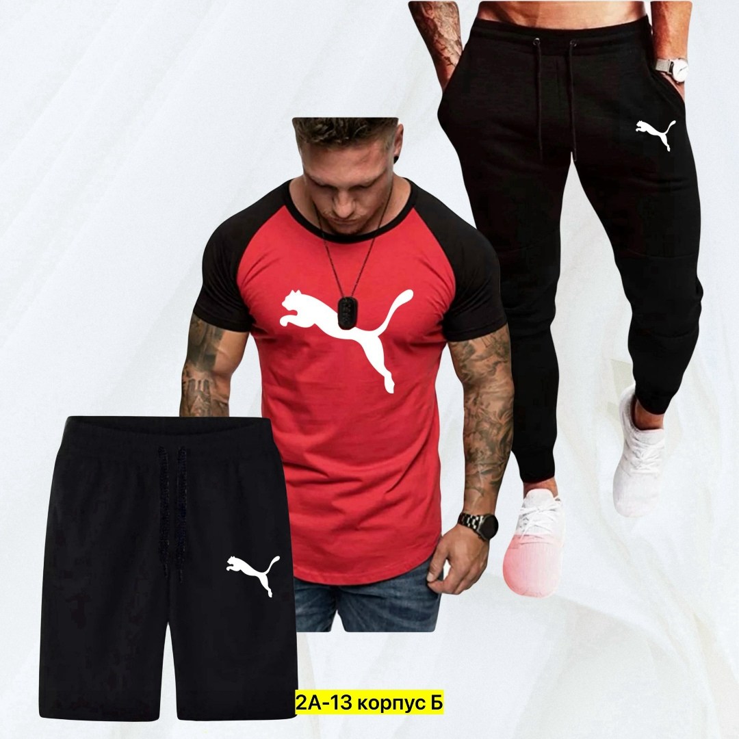 костюм спортивный мужской nike,костюм мужской спортивный,спортивные костюмы,спорт костюм,костюм для мужчин