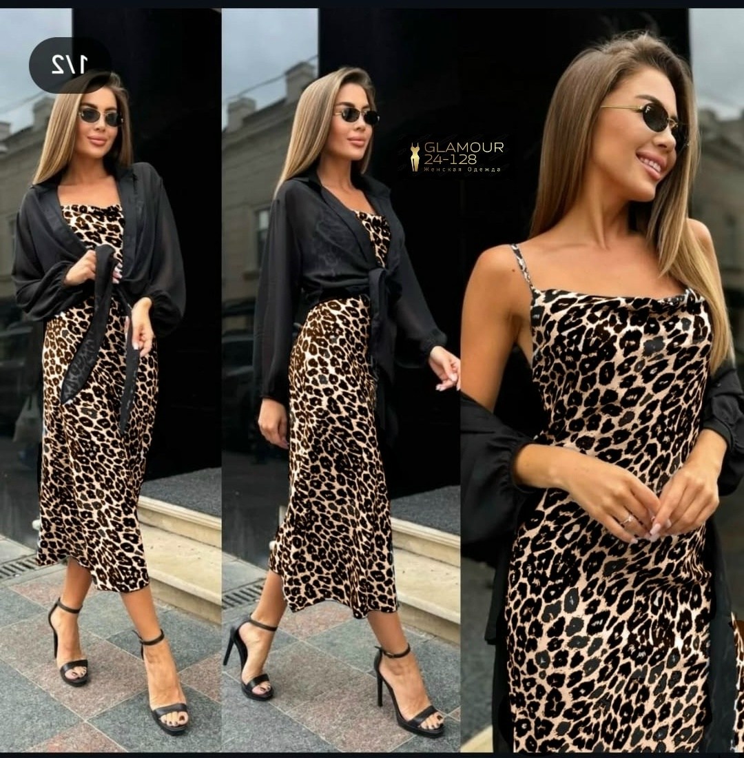 костюм с платьем,платье комбинации,платье и накидка,платье женское двойка,платье стильное