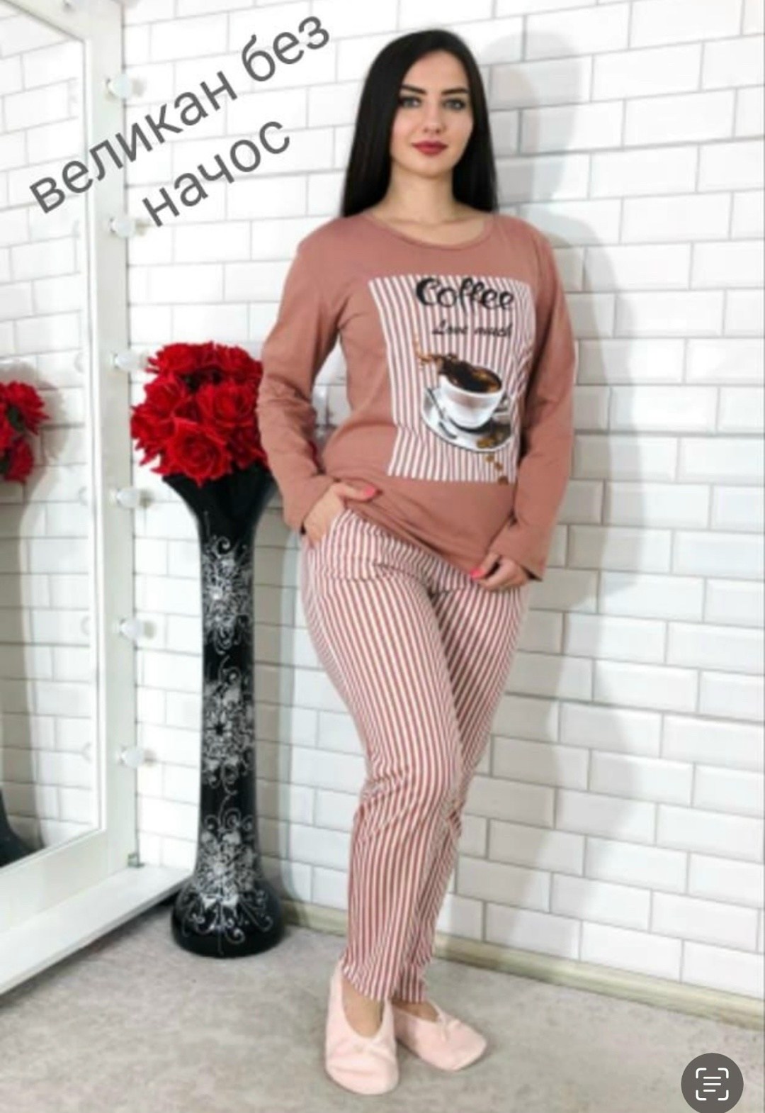 пижама со штанами одежда для дома,пижама женская домашний одежда,пижамы ,теплая пижама женская,пижама женская