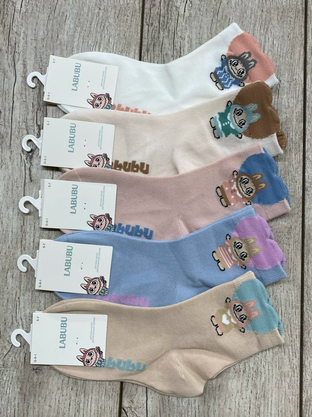 носки детские,носки детские для девочек,носки для девочек,носки женские,ноские детские 10шт