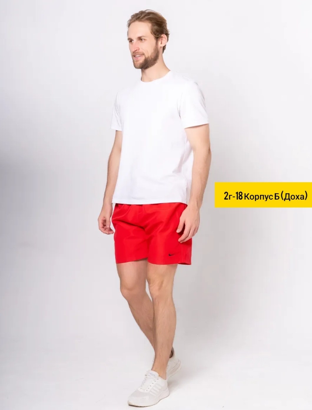 шорты плавательные мужские найк,шорты для плавания nike,шорты для плавания,шорты мужские,пляжные шорты