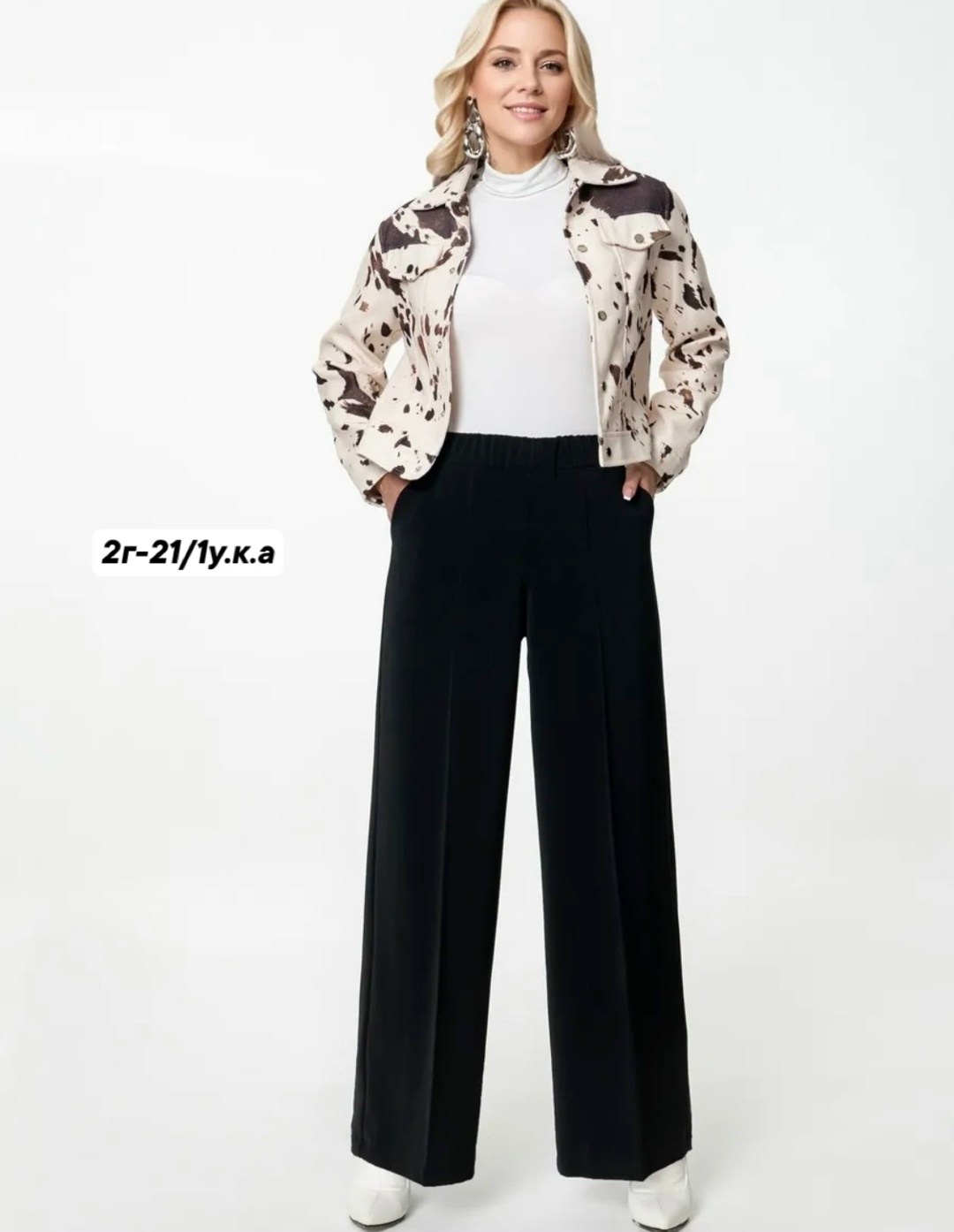 брюки лапша женские палаццо,брюки женские палаццо,брюки палаццо,брюки палаццо лапша,брюки лапша женские палаццо летние