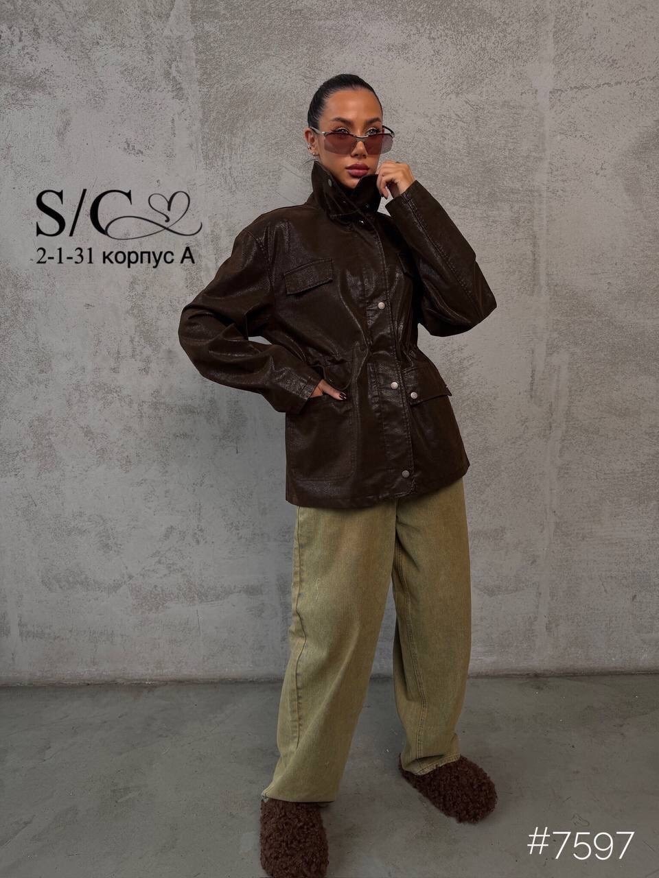 куртка бомбер оверсайз кожаная c&c fashion,куртка бомбер женская,кожаная куртка,бомбер замшевый куртка весенняя оверсайз o&j,куртка косуха