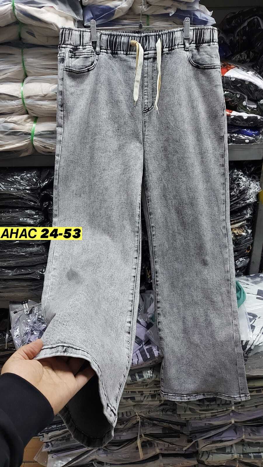 женские джинсы,джинсы широкие,широкие джинсы женские,джинсы,джинсы брюки