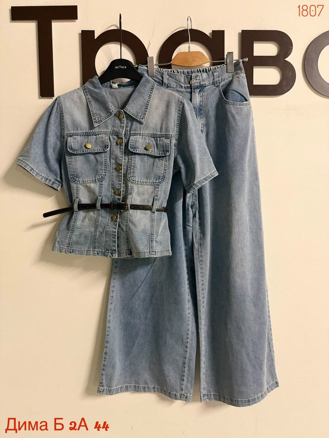 брюки классические,женские костюмы,брючные костюмы женские,одежда брюки,комбинезон davydoff 8014 хаки