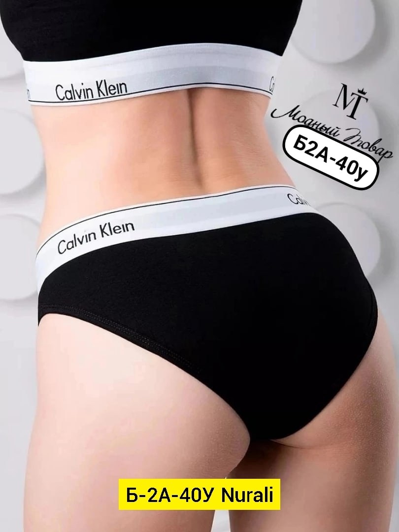 трусы кельвин кляйн женские серые,трусы кельвин кляйн серые,кельвин кляйн трусы женские,трусы calvin klein женские,трусы calvin klein underwear серый