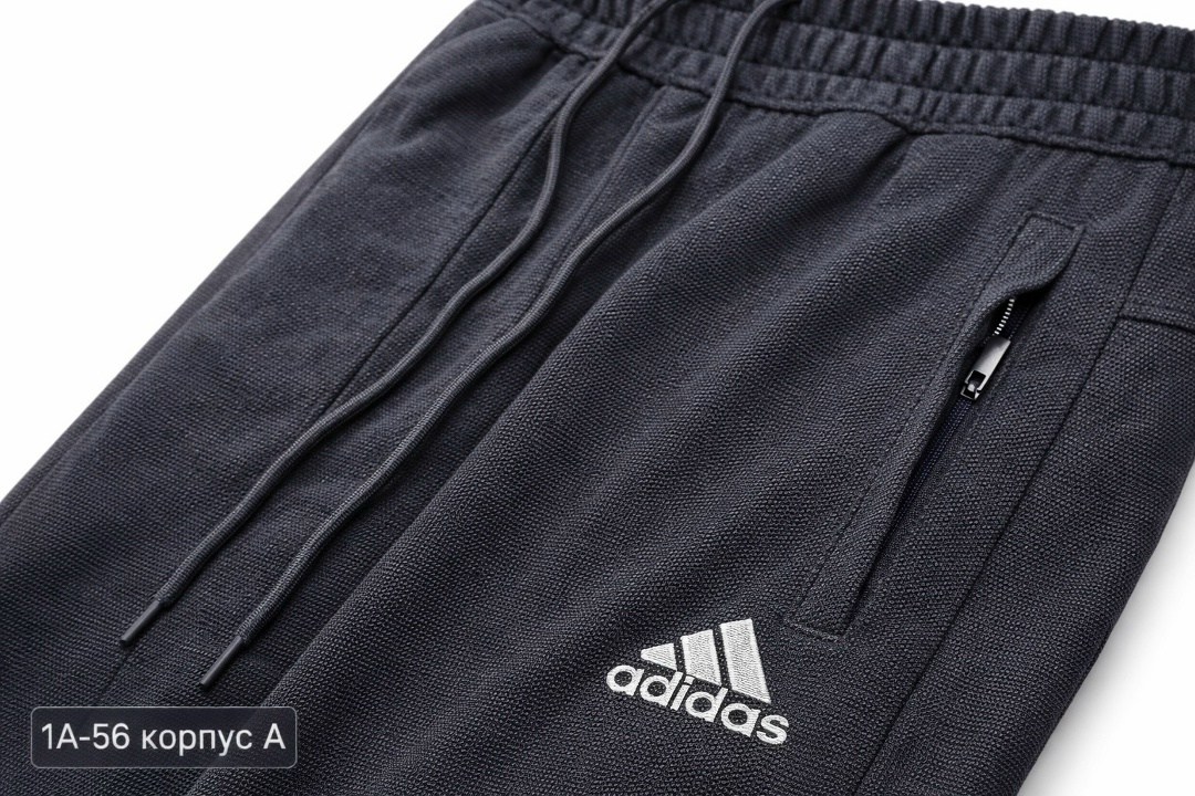 мужские спортивные брюки,спортивные штаны прямого кроя мужские,брюки спортивные,мужские спортивные штаны,спортивные штаны