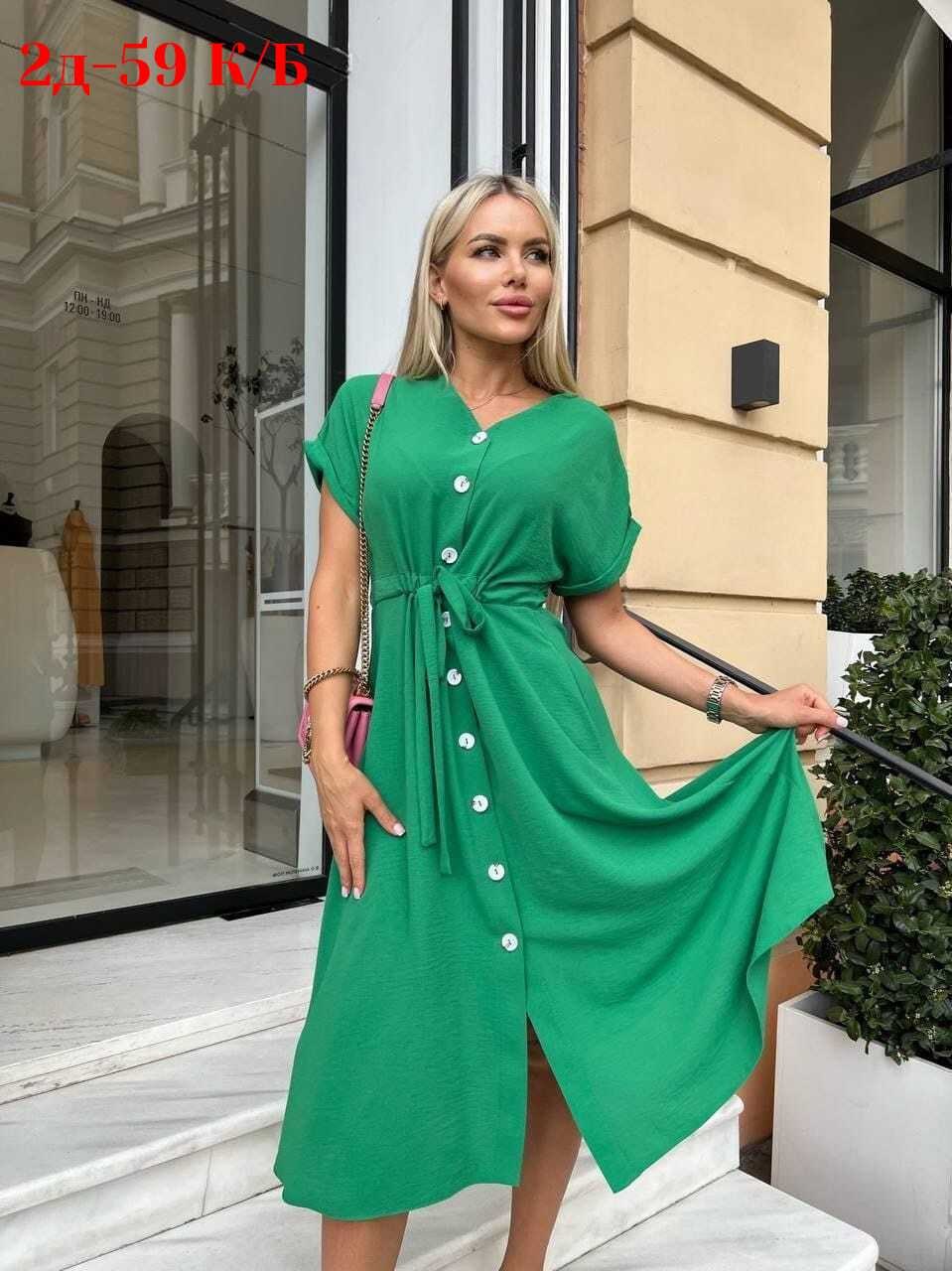 платье женской летнее,платья платье летнее,стильное платье,платье женской,женское платье сарафан