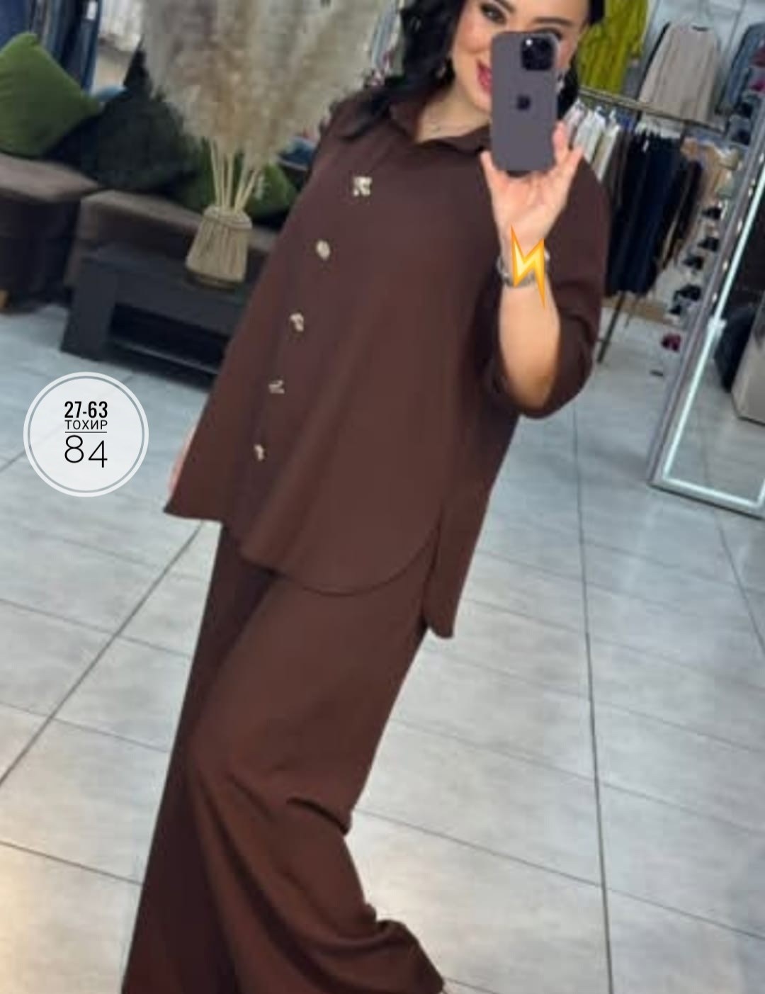 костюм брючный,костюм двойка женский,костюм с брюками,брючные костюмы женские,женский костюм