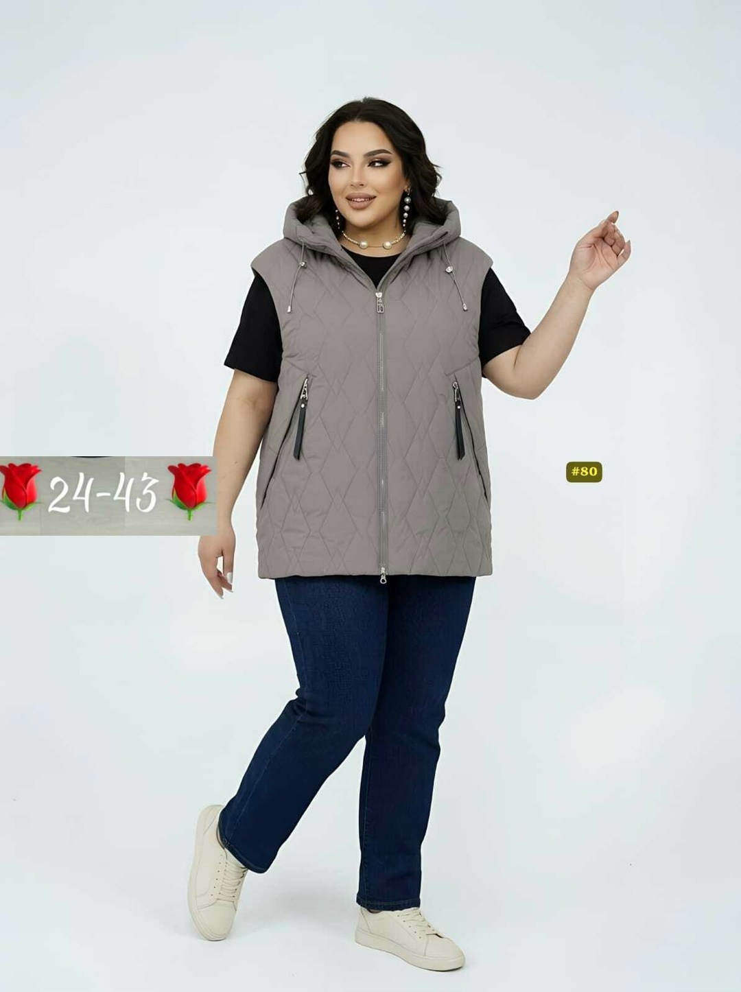 Женская одежда