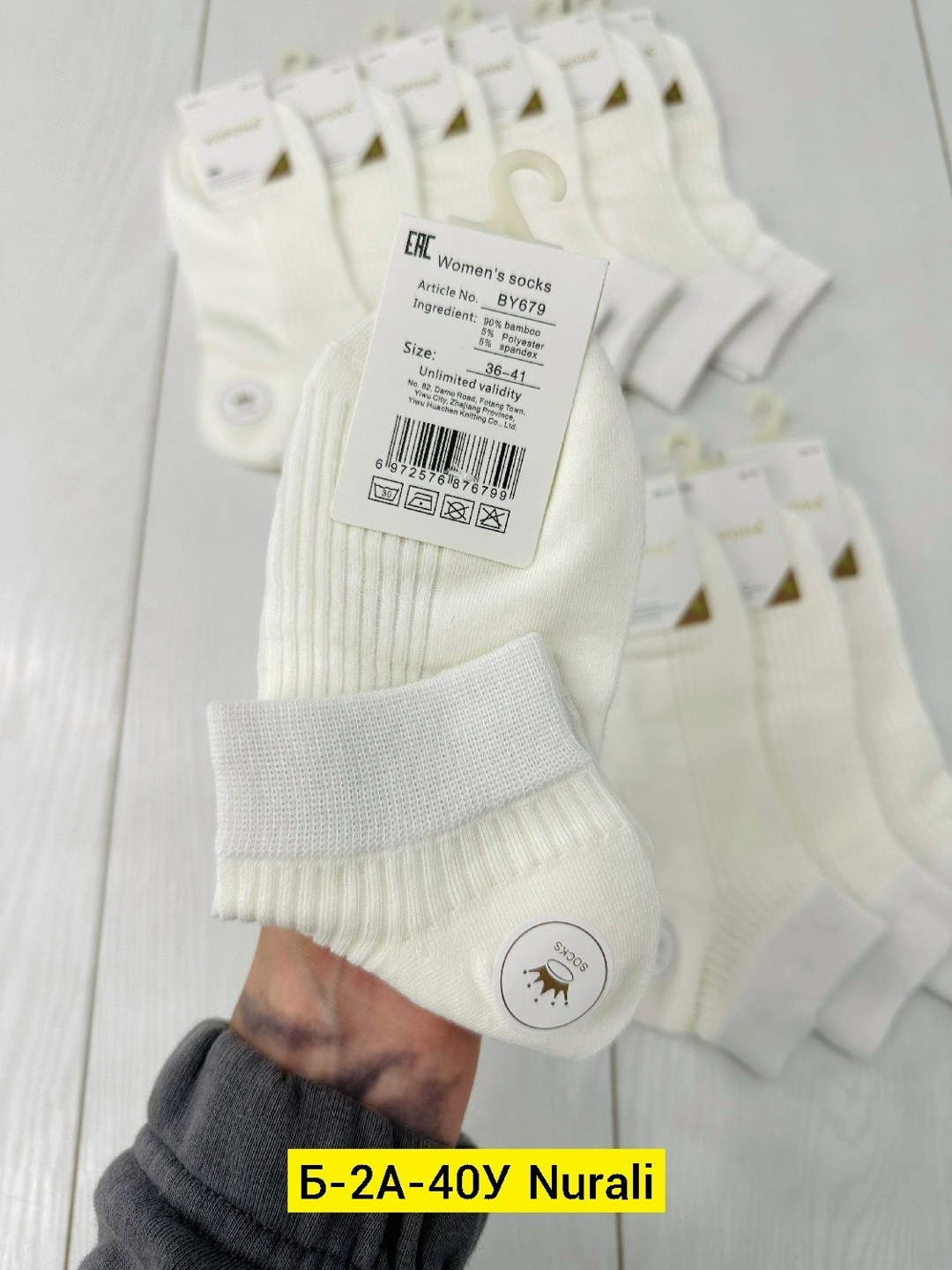 носки женские 10 пар,носки короткие набор 10 пар туркан,женские носки,носки женские короткие набор 10 пар хлопок,носки женские короткие