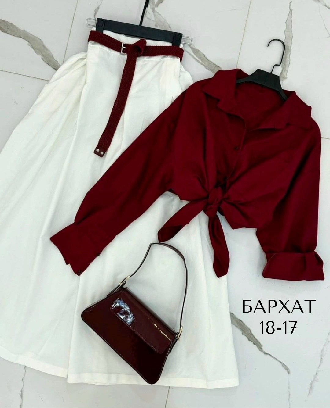 костюм с юбкой женский,костюм женский двойка,,сток одежда,комплект одежды женские