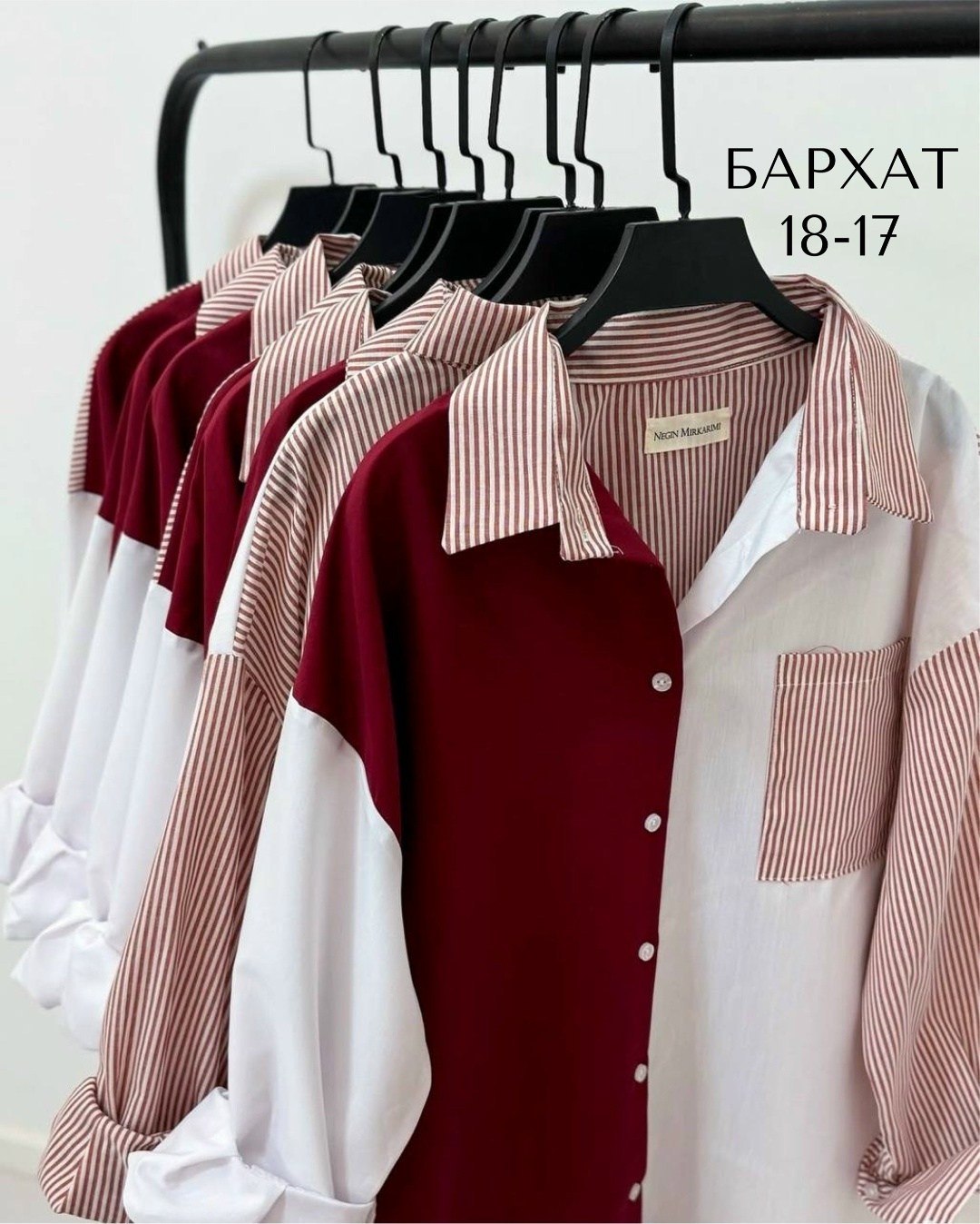 костюм с юбкой женский,костюм женский двойка,,сток одежда,комплект одежды женские