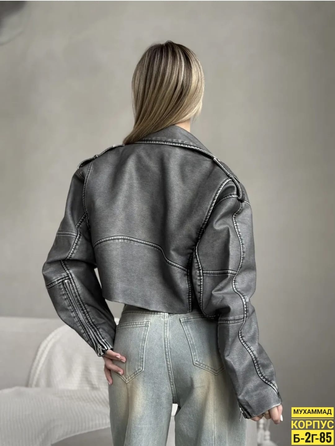 женская кожаная куртка,кожаная куртка косуха,куртка из экокожи,кожаная куртка косуха оверсайз,куртка кожаная