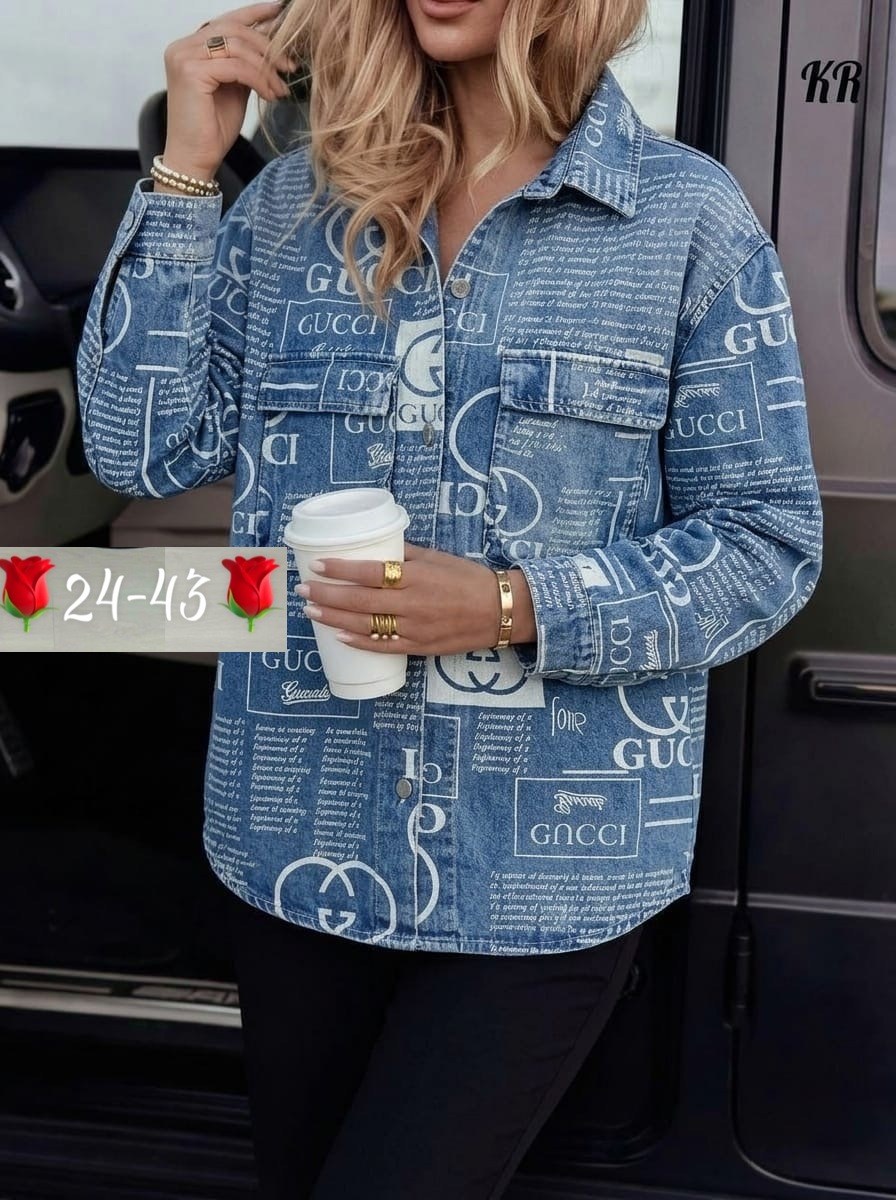 куртка женская джинсовая,джинсовая куртка,куртка женская,куртка стильная,куртка