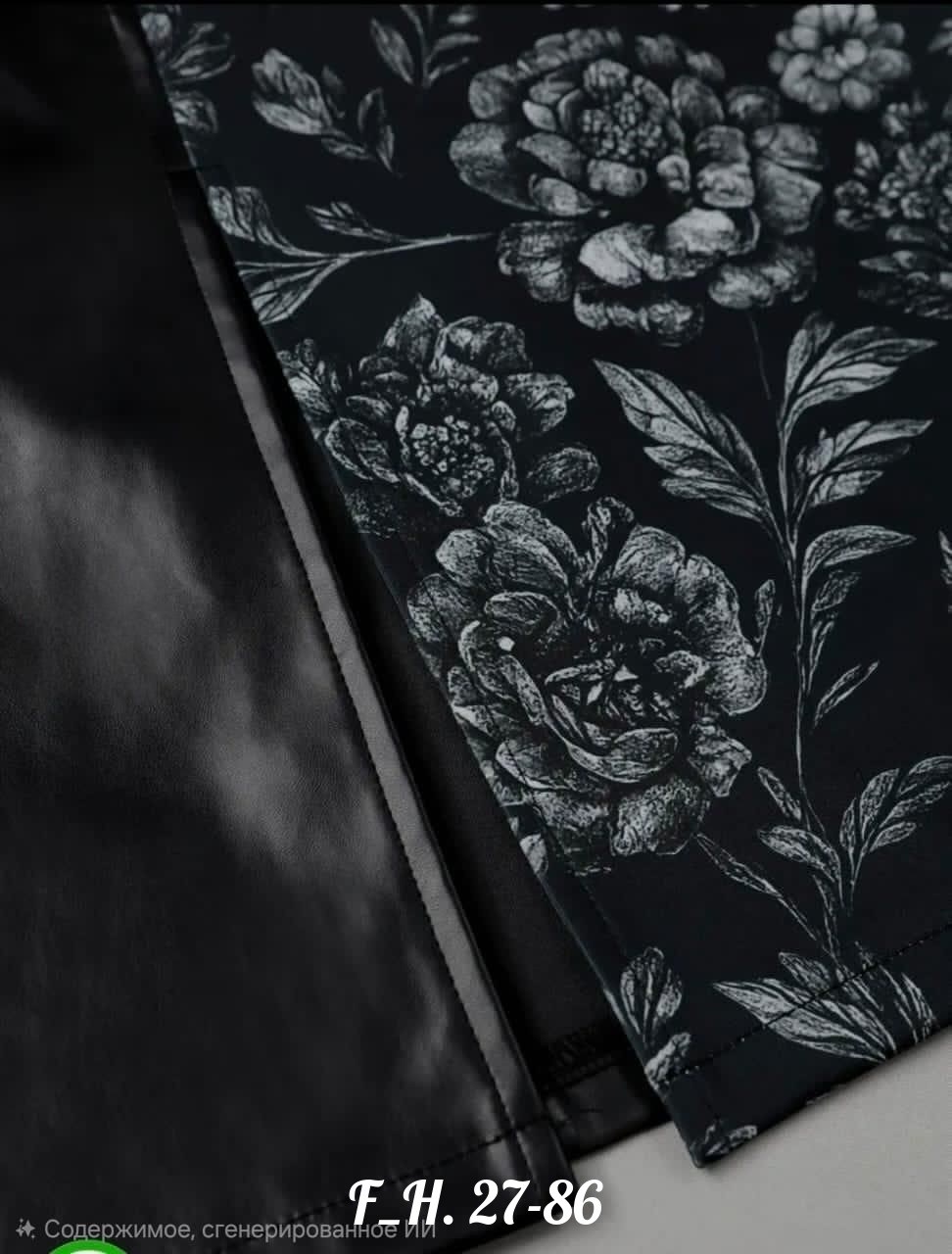 юбки модели,юбка стильная,юбка,юбка женская,комбинированные юбки