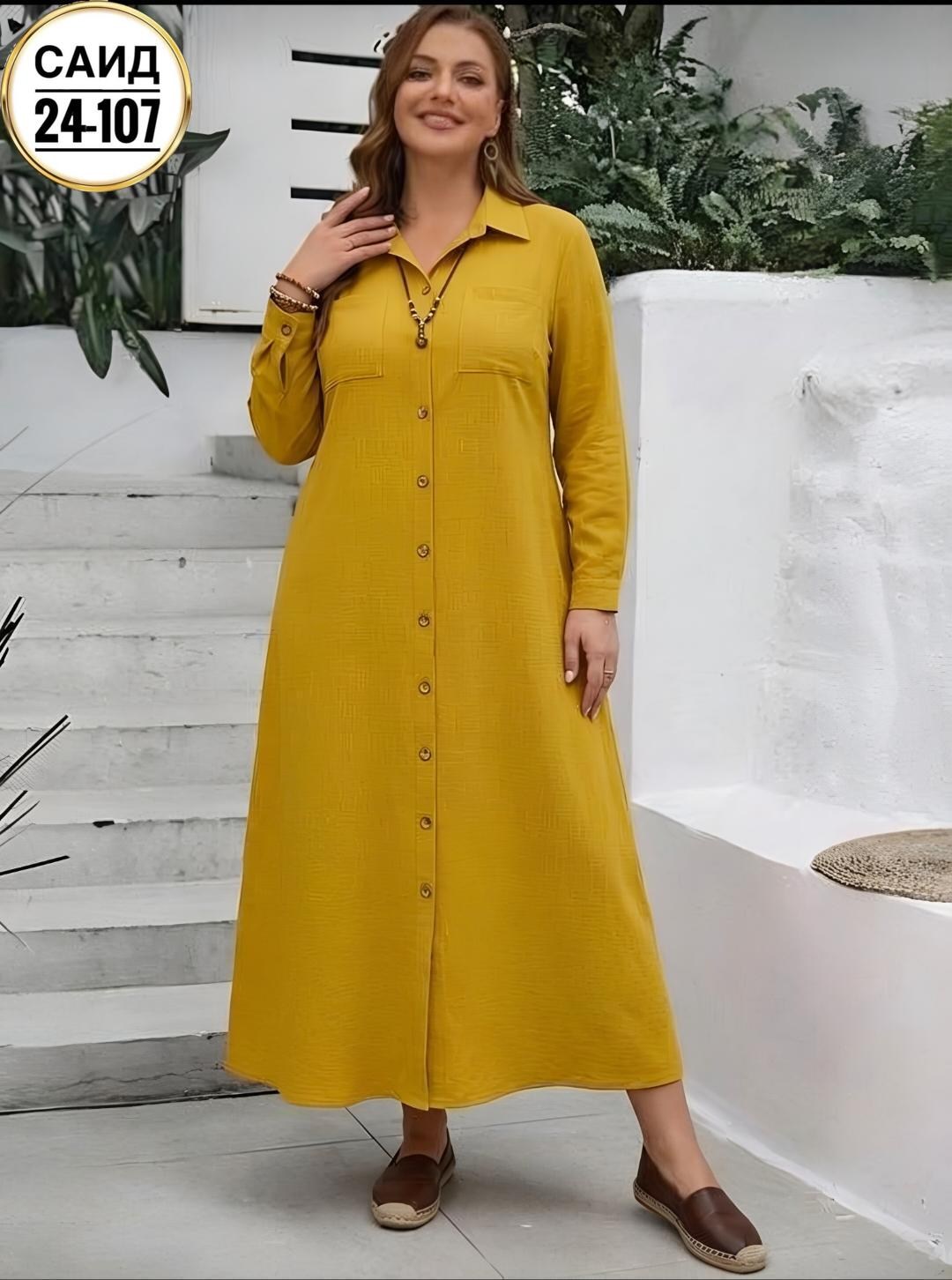 платье женской,платья,платье рубашка,женское платье рубашка,длинное платье женское