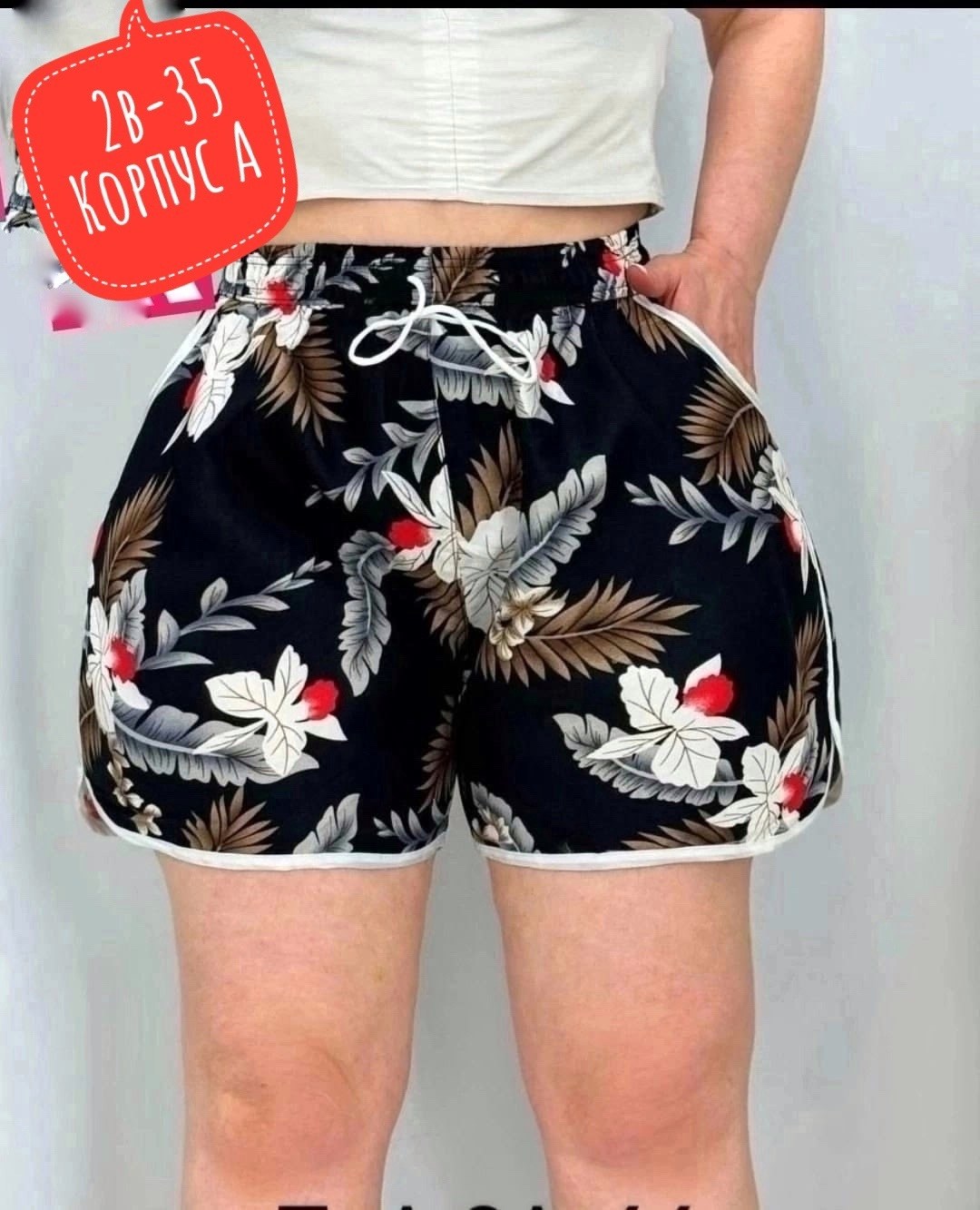 женские шорты,летние шорты женские,шорты бриджи,повседневные шорты,шорты хлопок