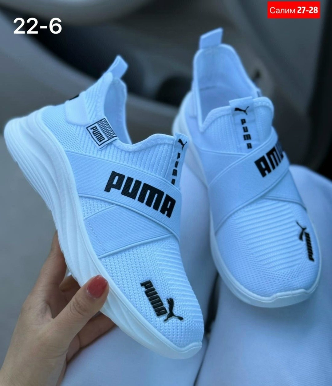 кроссовки puma,кроссовки мужские puma,кроссовки,,puma softride