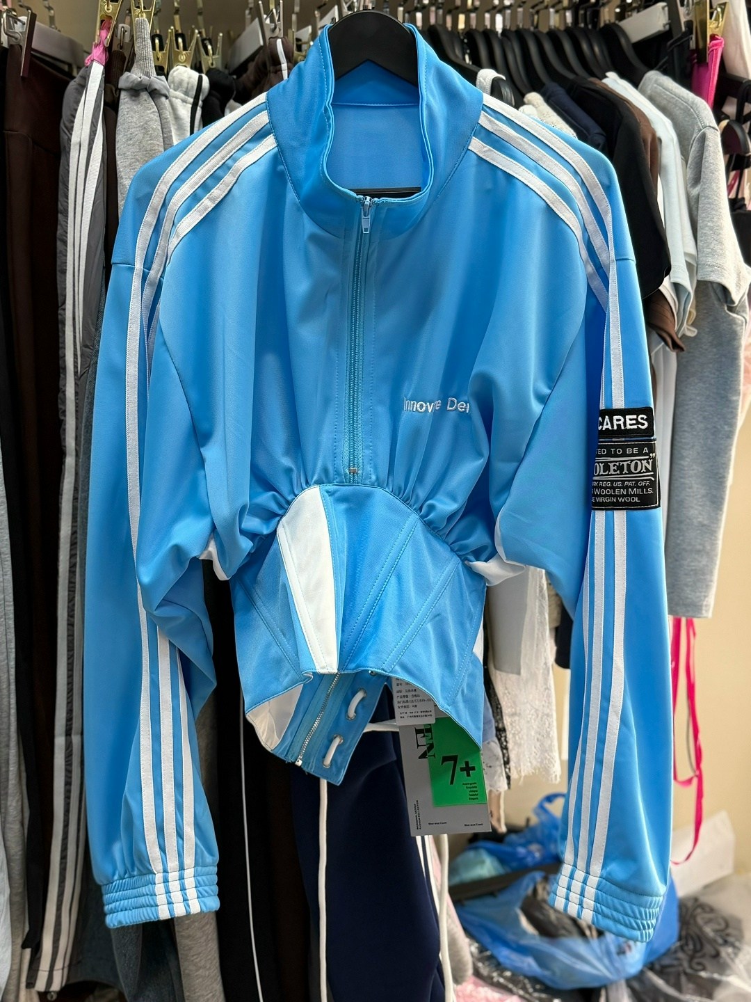 adidas original,спортивная куртка adidas originals,спортивная куртка,легкая куртка,куртка женская
