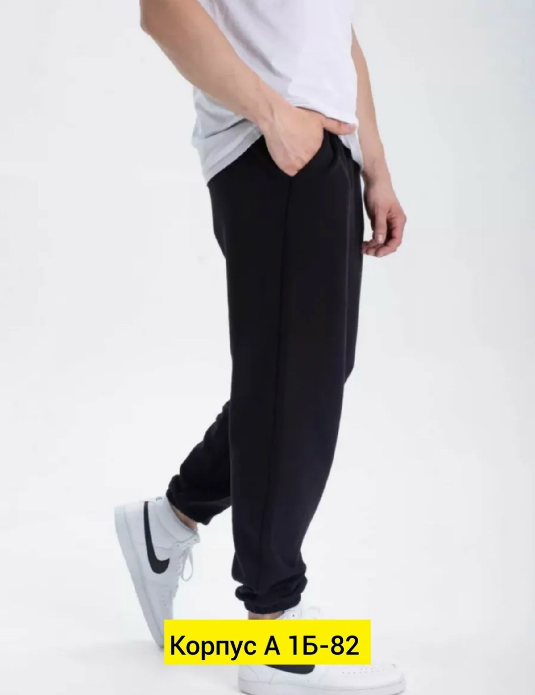 штаны на флисе,мужские спортивные брюки,спортивные штаны,спортивные штаны на флисе,спортивные брюки