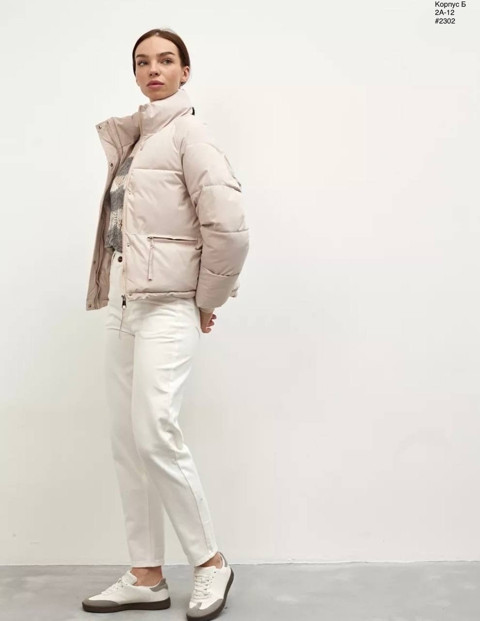 демисезонная куртка,куртка женская демисезонная,женская куртка,куртка женская "бостон" сиреневый,зимние куртки