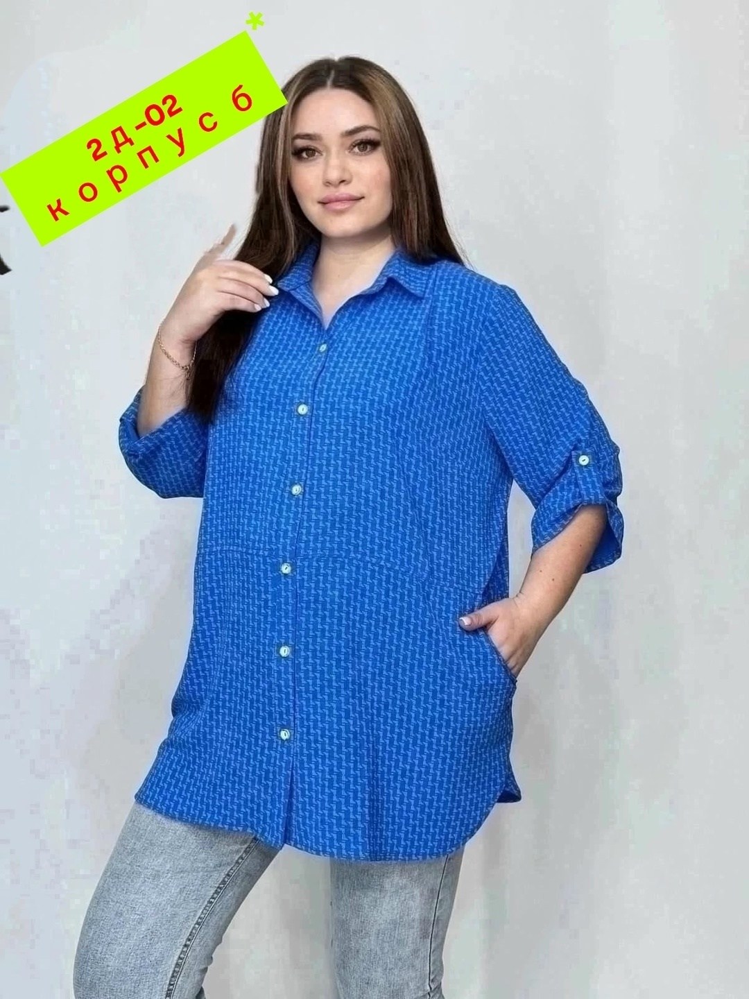 блузка женская,туника хб женская,рубашка женская,туника женская,женская блуза