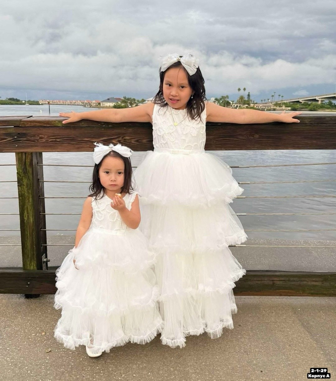 Детская одежда