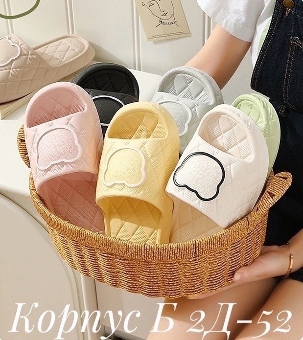 летние тапочки,тапочки женские,,домашние тапочки,тапочки