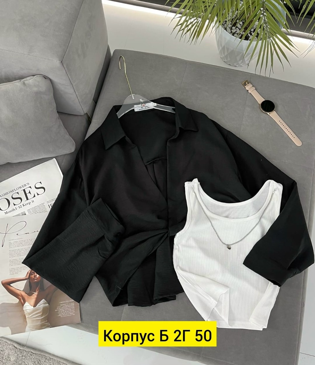 женские блузки и рубашки,женская блузка,женская рубашка,женская кофта,блузка рубашка