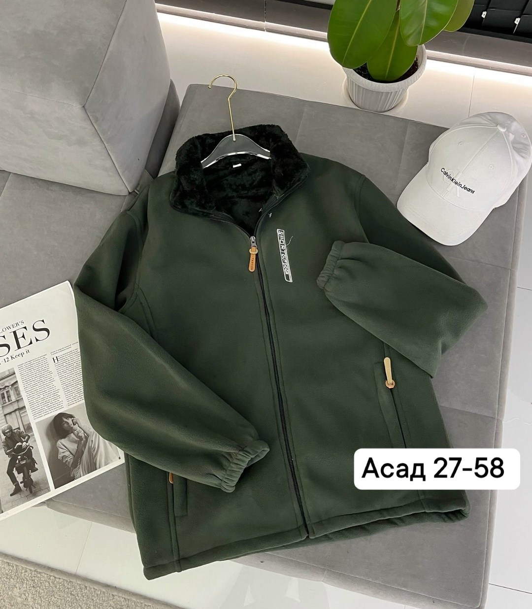 флисовая кофта мужская,флисовая куртка,флисовая толстовка,кофта флисовая толстовка,толстовка