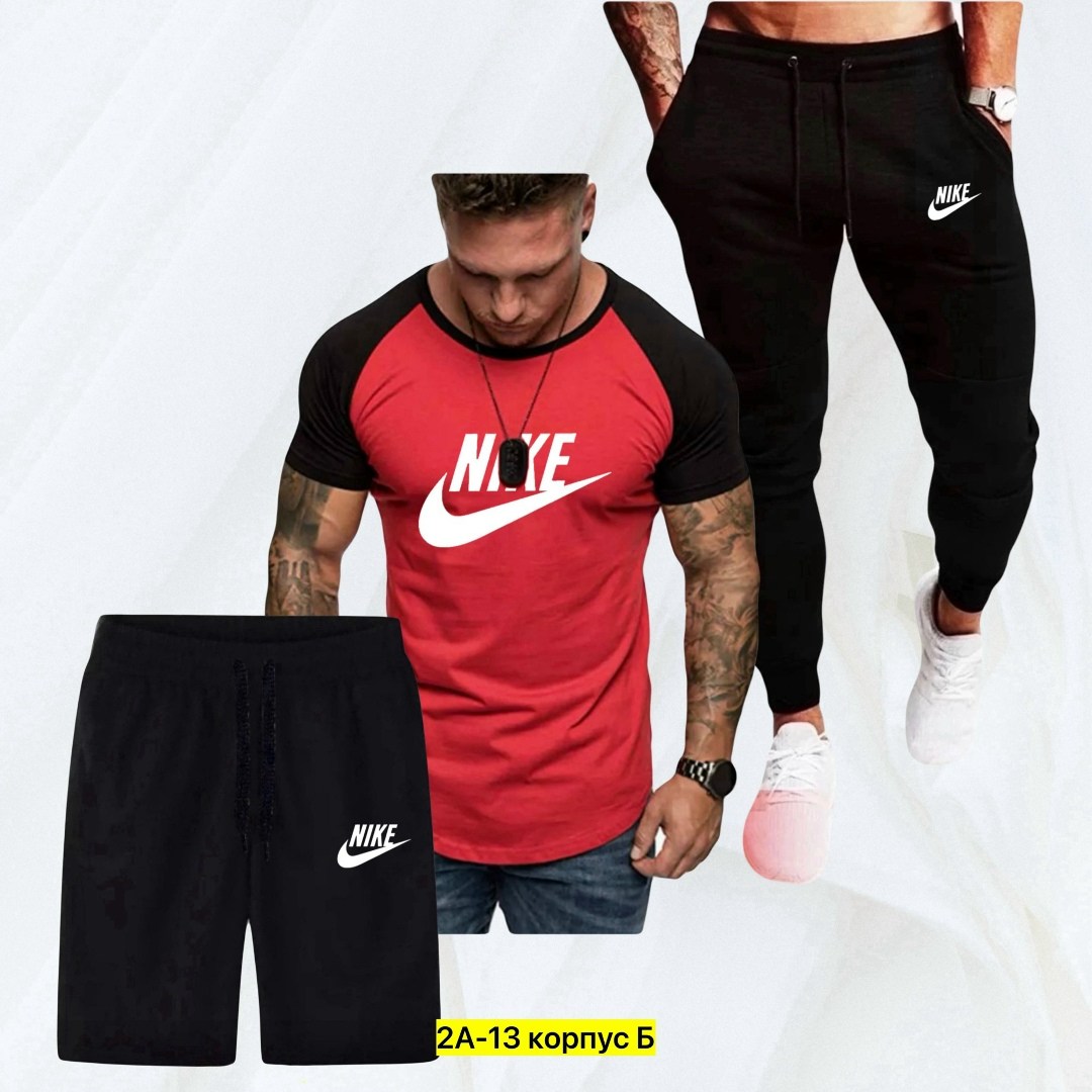 костюм спортивный мужской nike,костюм мужской спортивный,спортивные костюмы,спорт костюм,костюм для мужчин