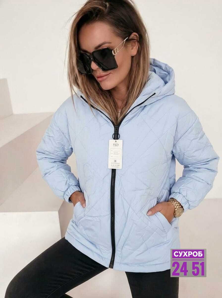 куртка женская,женская демисезонная куртка,куртка демисезонная,куртка,зимние куртки