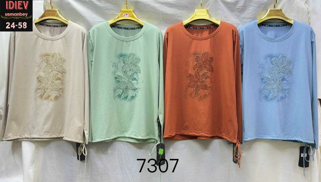 повседневный джемпер,кофта женский,бежевый джемпер,джемпер (кофта) rumoda 2160 дл.р. капучино размер 56-58,джемпер