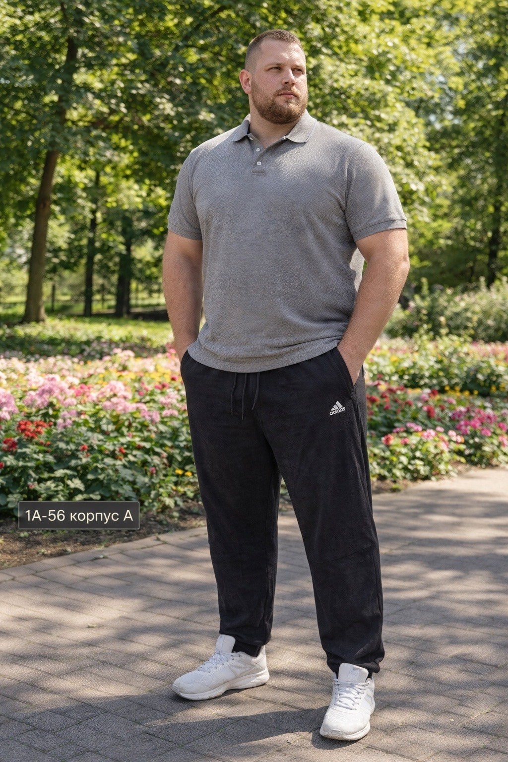 мужские спортивные брюки,спортивные штаны прямого кроя мужские,брюки спортивные,мужские спортивные штаны,спортивные штаны