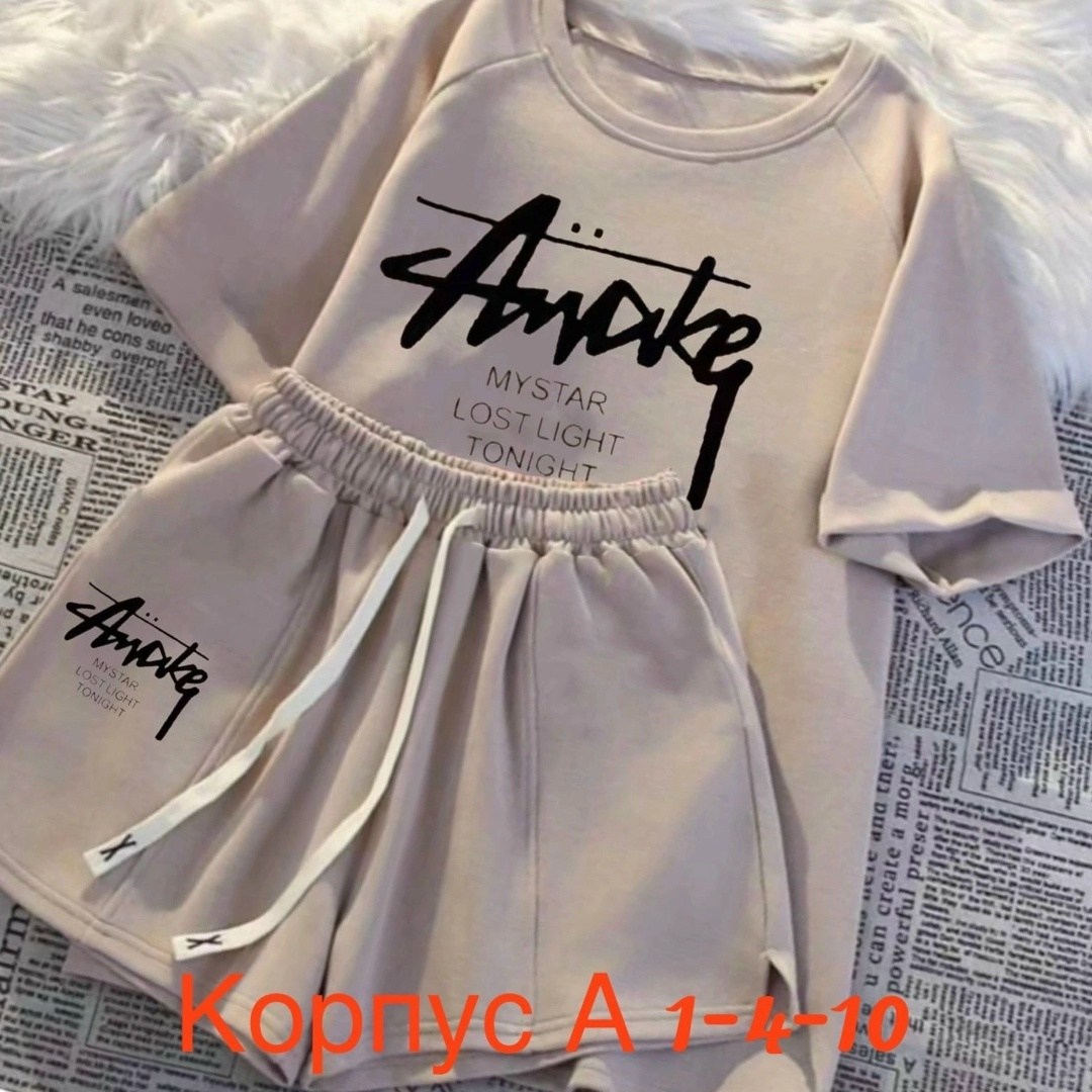 комплект одежды moocie,одежда комплект,комплект одежды женские,женские комплекты из топа,костюм с шортами комплект