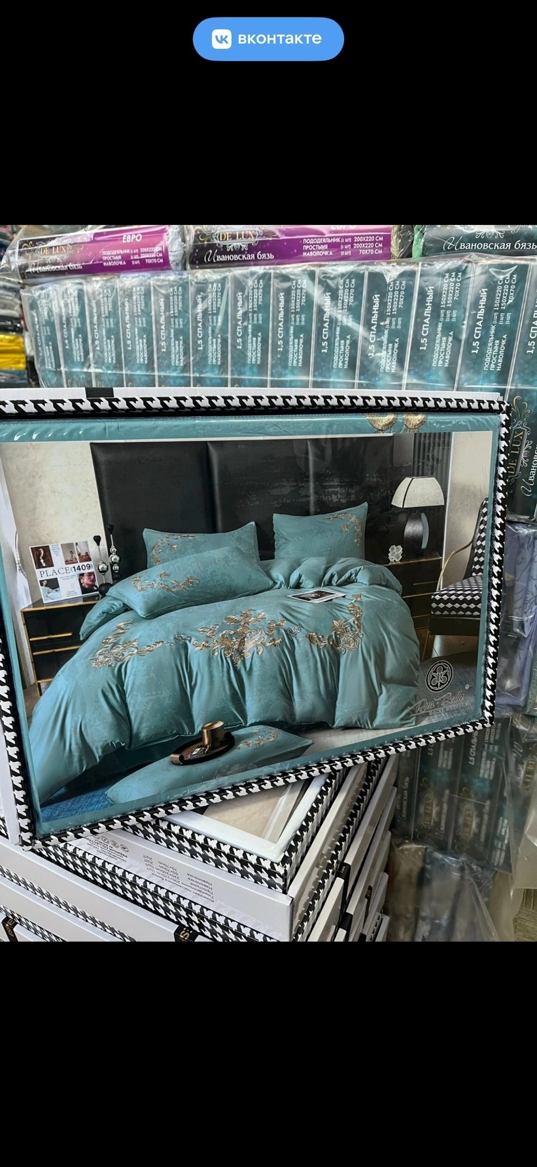 комплект постельного белье евро,комплект постельного белья,комплект постельного белья mency,постельное белье евро сатин комплект,комплект постельного белья сатин люкс евро
