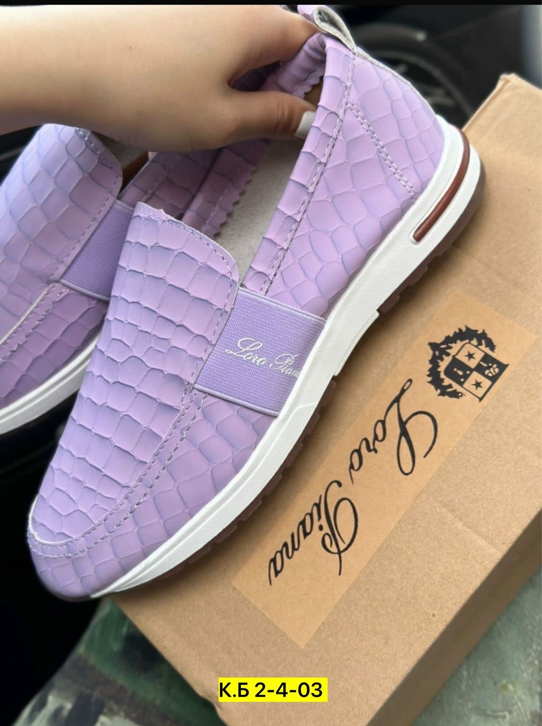 ,женские мокасины,обуви,женская ,женские лоферы