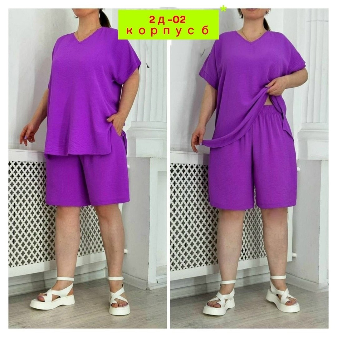 летние костюмы женские,трикотажные костюмы,повседневный костюм,летние костюмы,