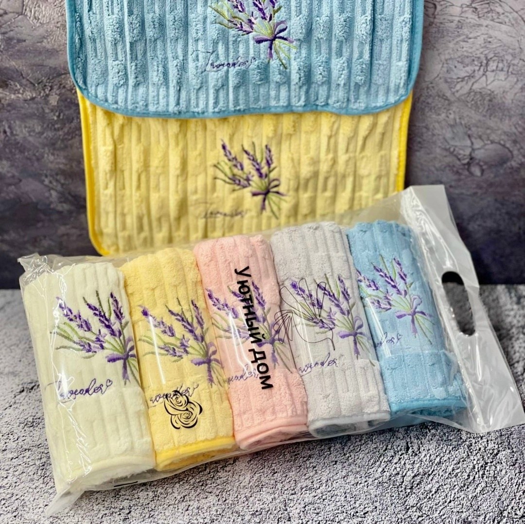 кухонные полотенца из микрофибры 5 штук,набор кухонных полотенец из микрофибра,полотенца кухонные из микрофибры набор,набор кухонные полотенец,полотенца кухонное из микрофибра