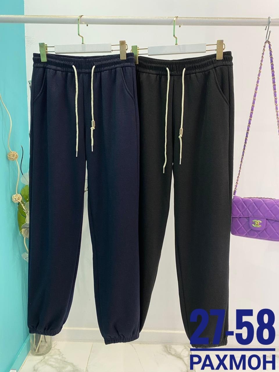 штаны женские спортивные,брюки спортивные,штаны спортивные,женские штаны,женские штаны черные