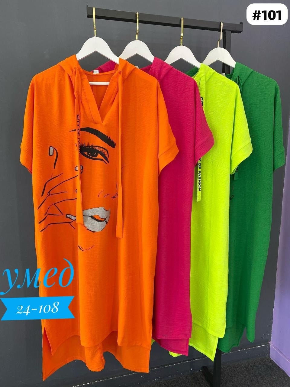 платье туника,платье туника женская, платье,платья ,платье женской