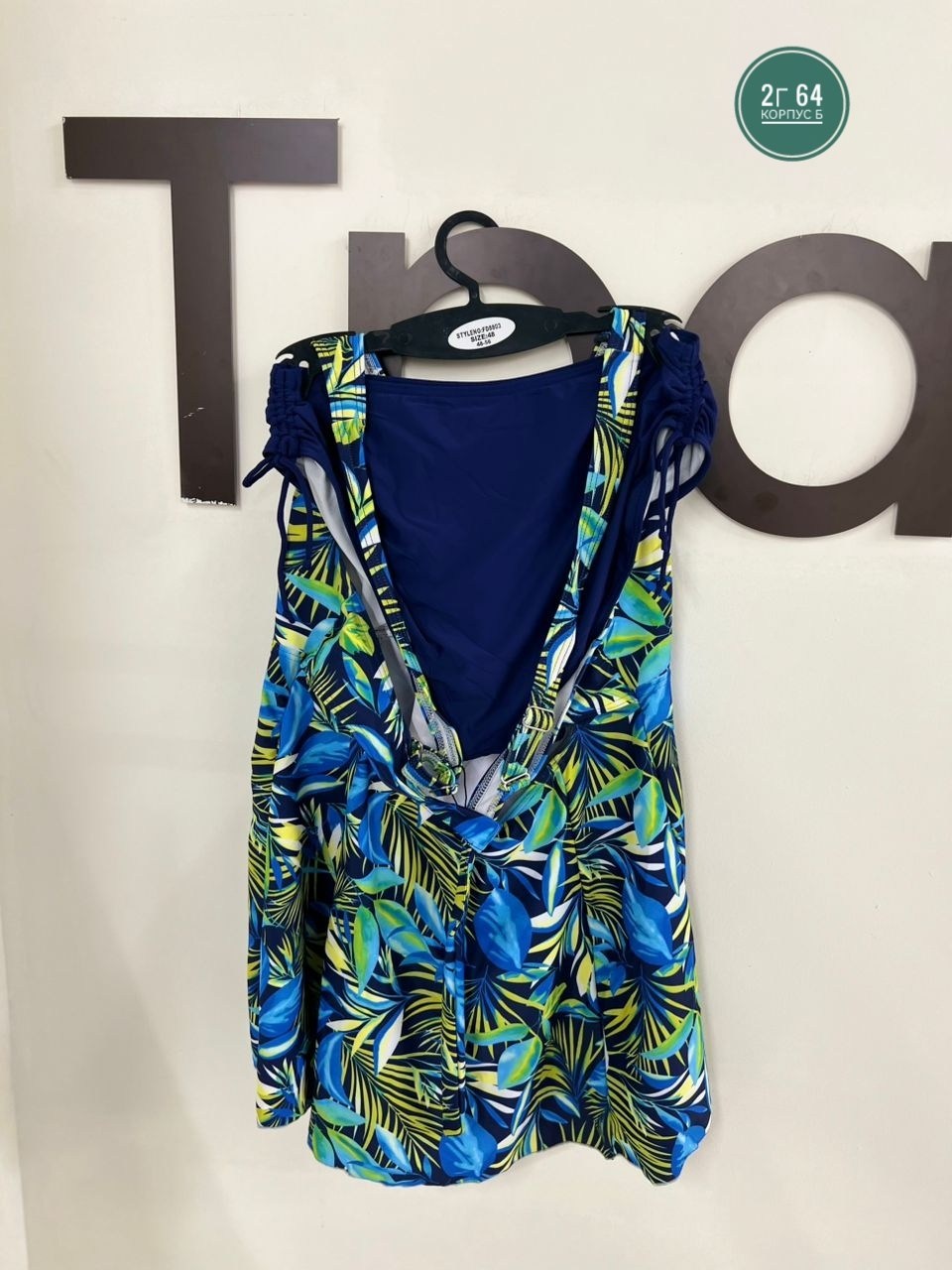 платье летнее,платье женской,платья для девочек,платье сарафан,платье