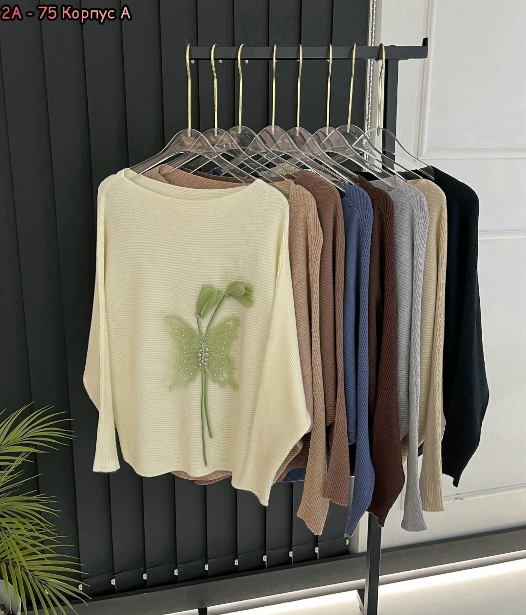 женская кофта,свитера женские,модные свитера,джемпер женский,свитер кофта