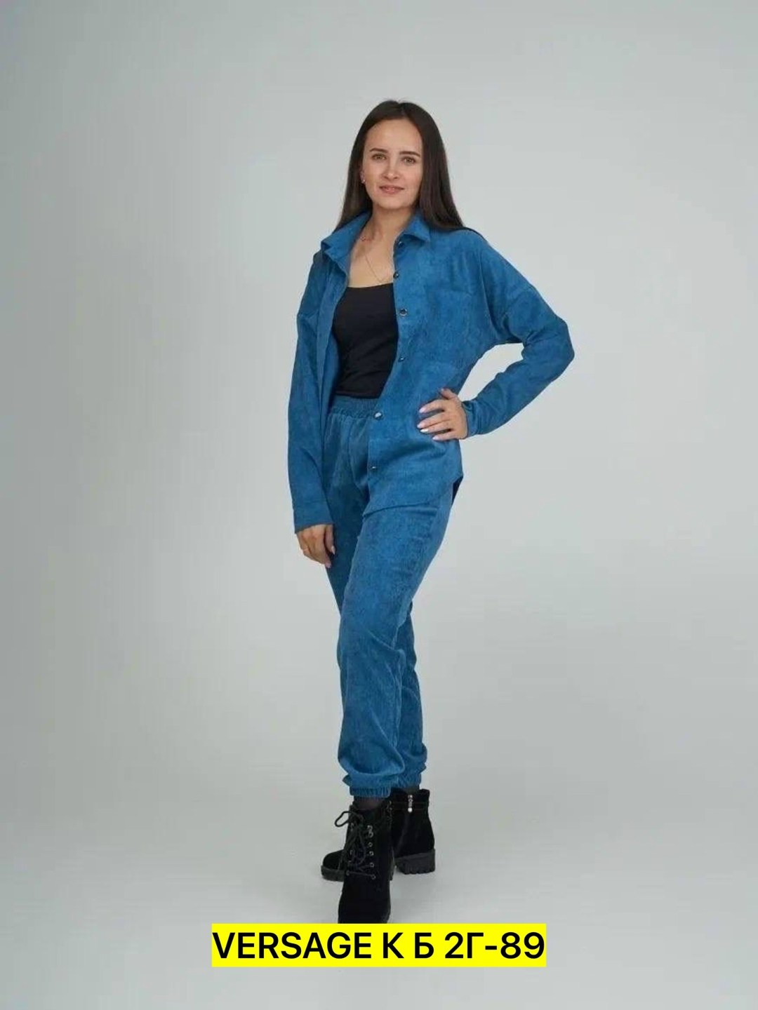 костюм женский голубой,вельветовый костюм женский брючный с рубашкой,вельветовый костюм женский,вельветовый костюм женский с рубашкой,костюм женский