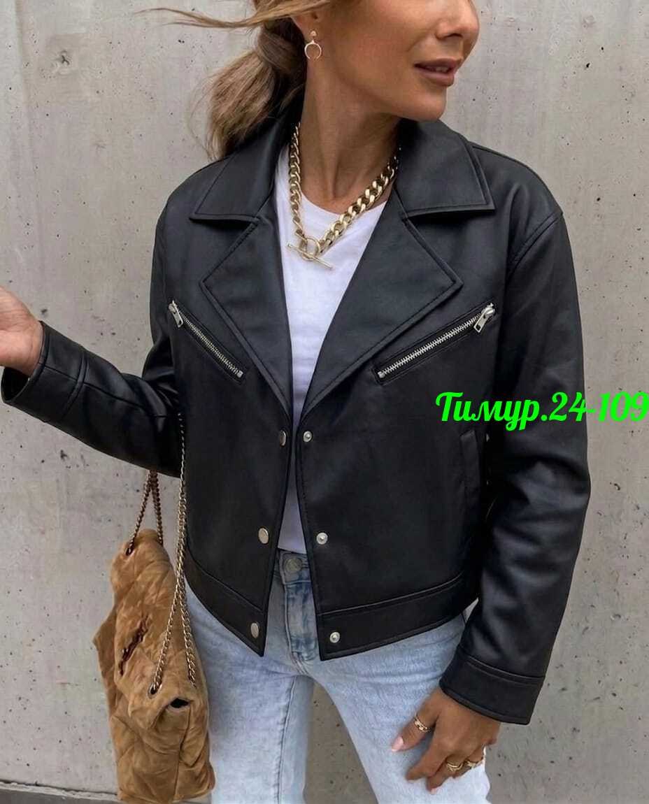 женская кожаная куртка,куртка из экокожи женская,куртка из искусственной кожи женская,куртка косуха,куртка женская