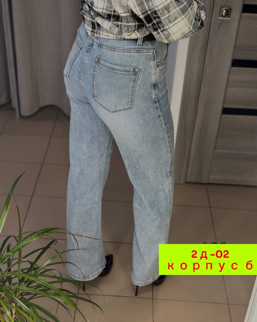 джинсы женские,джинсы мом,джинсы мом женские,джинсы,джинсы джинсы
